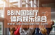 企业理念