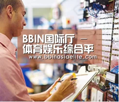 研发能力标题三