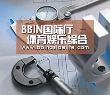 研发能力标题一